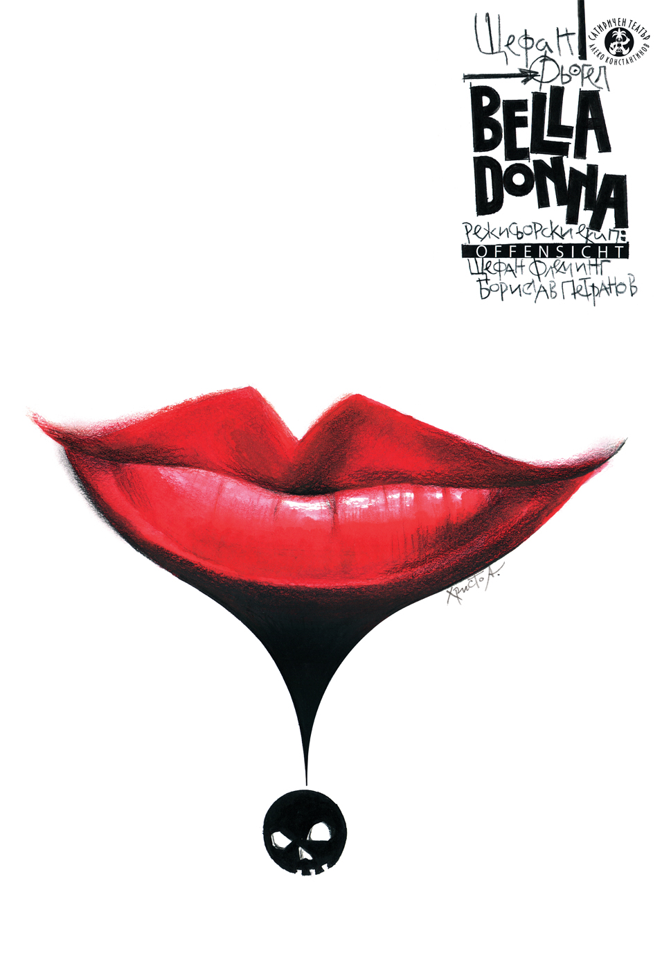 Bella Donna