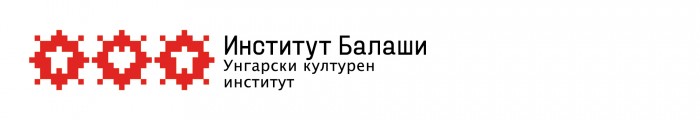 Джина и Фидел