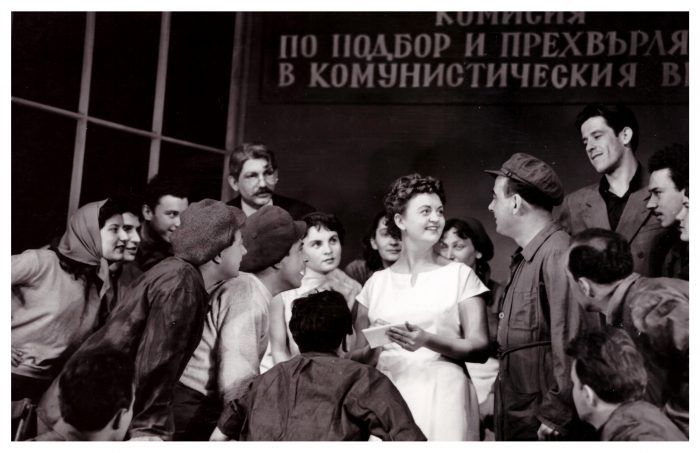 Баня